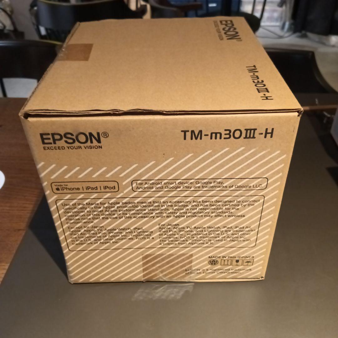 EPSON TM-M30 レシートプリンター　モバイルプリンター