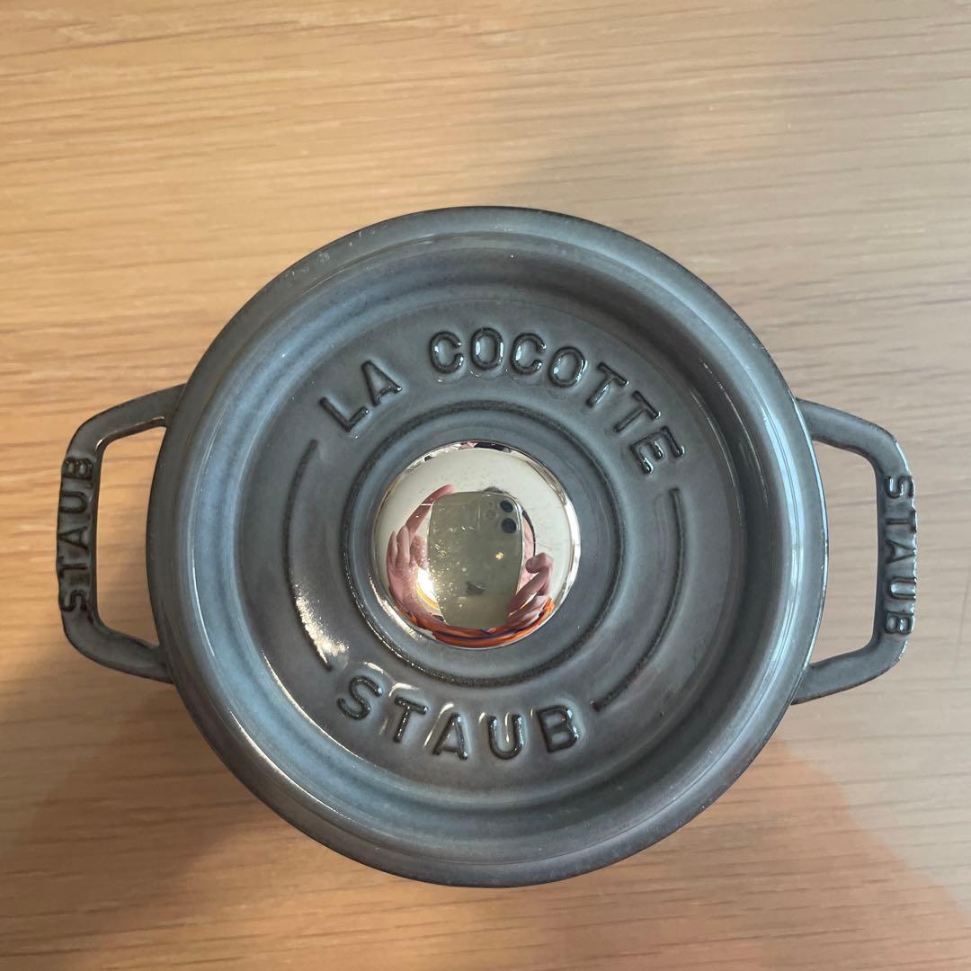 STAUB LA COCOTTE ストウブ　ココットラウンド　14cm