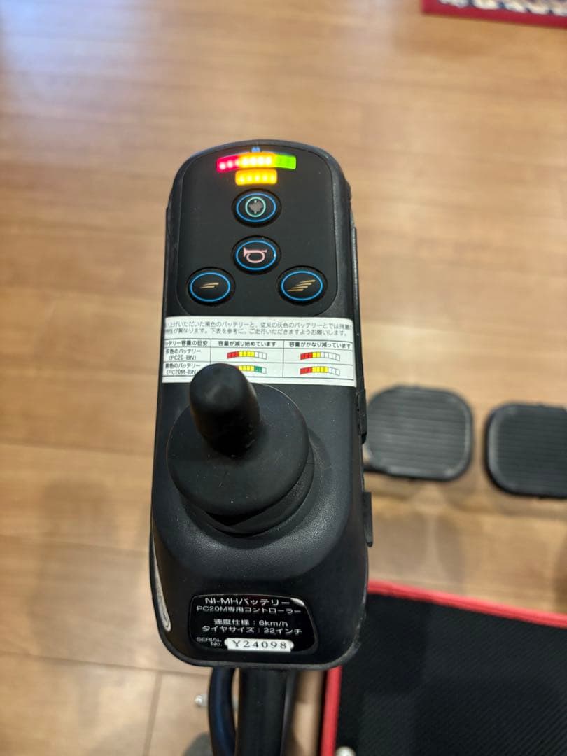 ドアノブ。AISIN. 中古電動車椅子