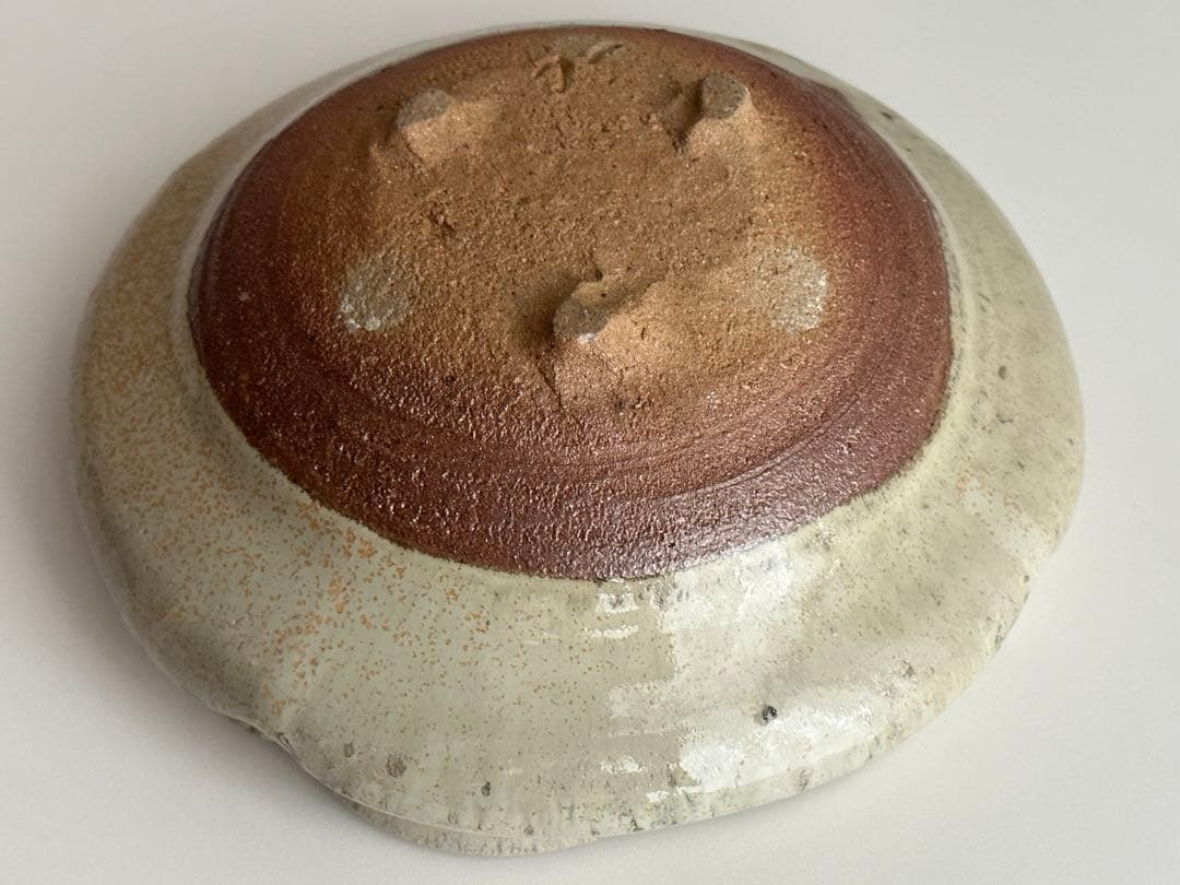 西岡小十 唐津 絵斑唐津 足付鉢 共箱