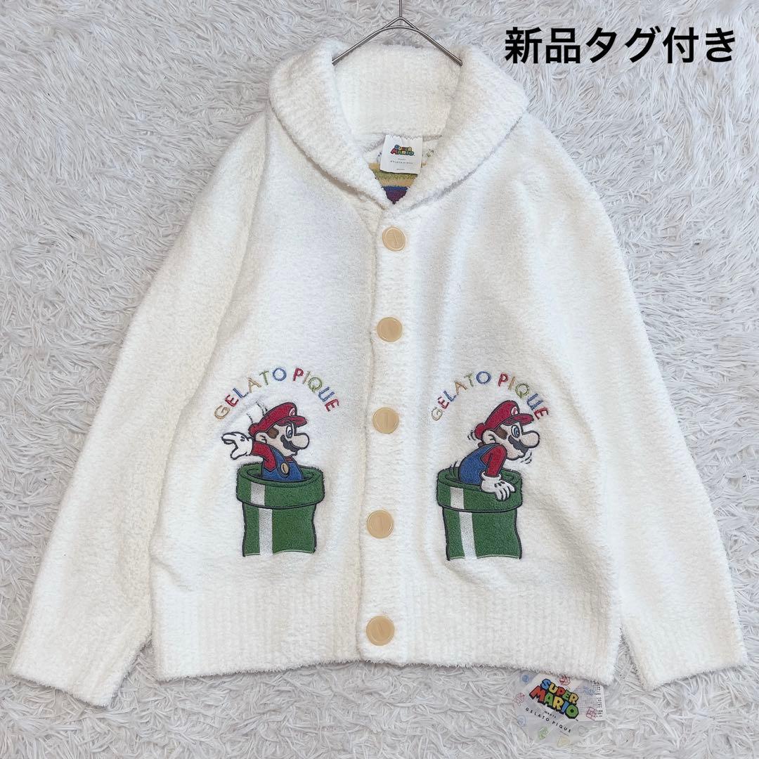 新品 ジェラートピケ スーパーマリオ ベビモコジャガードショールカーディガン