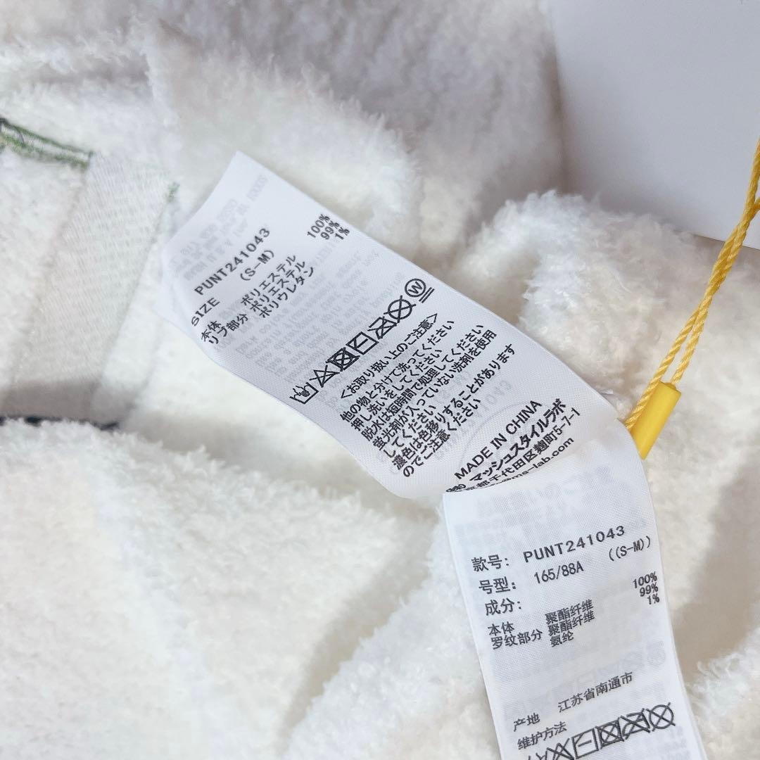 新品 ジェラートピケ スーパーマリオ ベビモコジャガードショールカーディガン