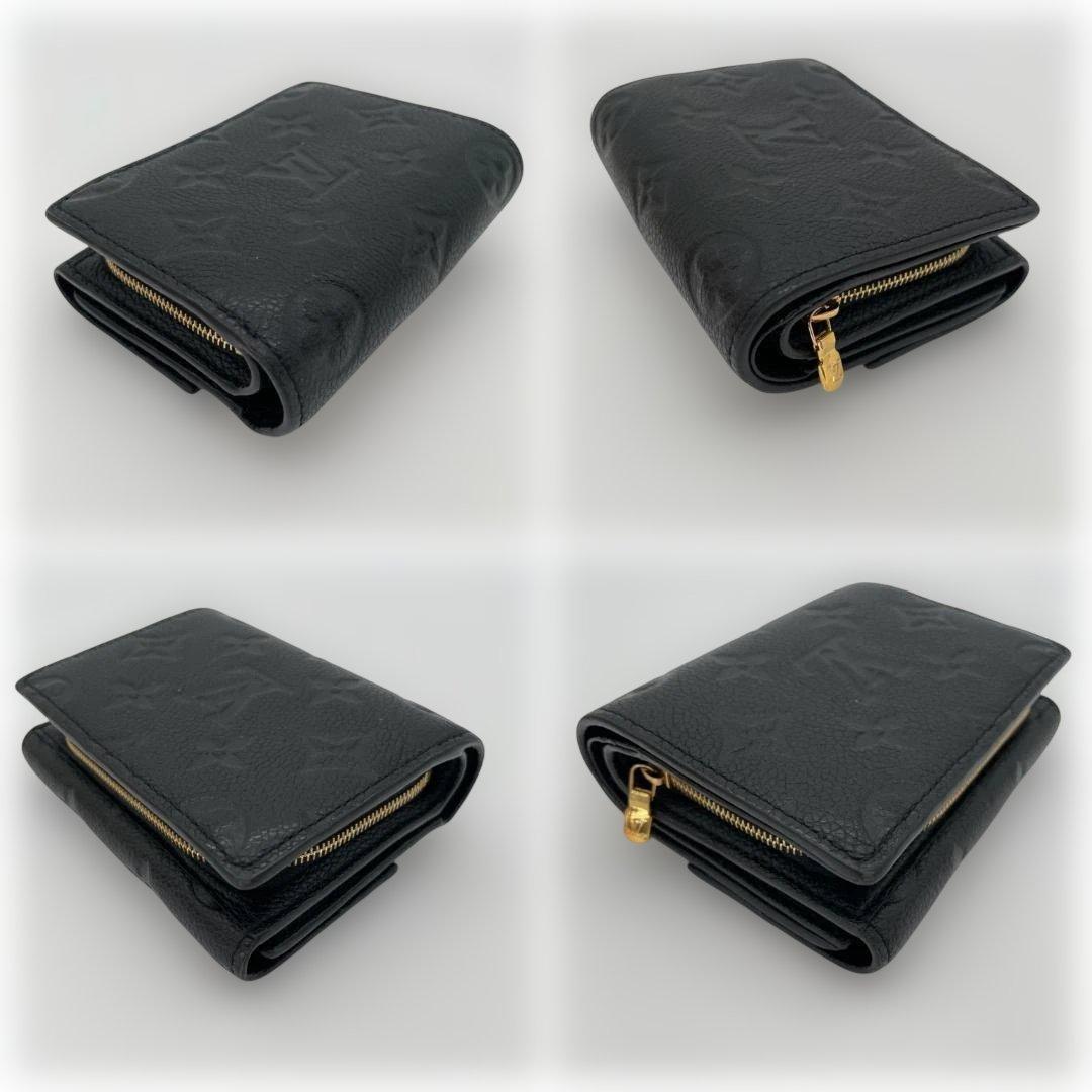 LOUIS VUITTON モノグラム アンプラント M80880