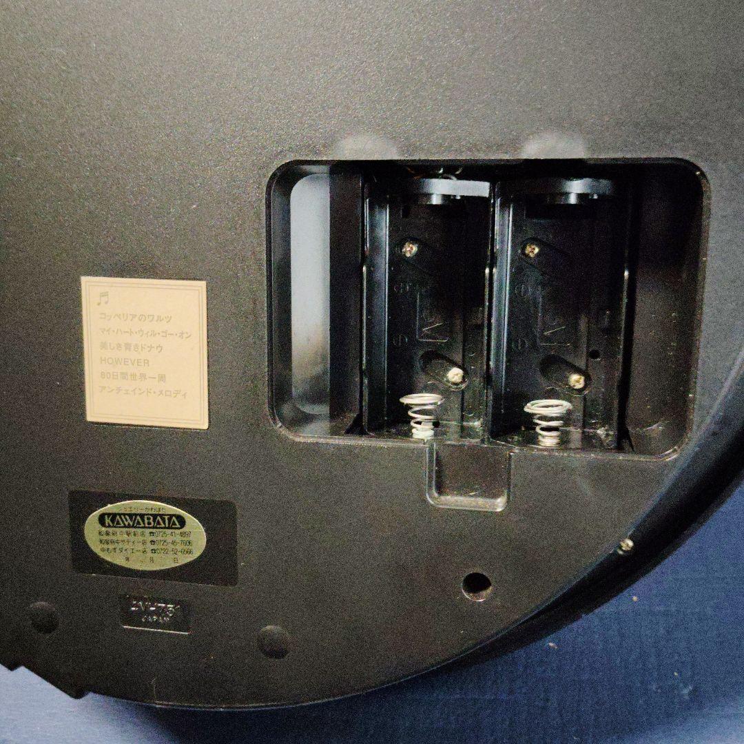 からくり掛け時計 リズム時計　スモールワールド