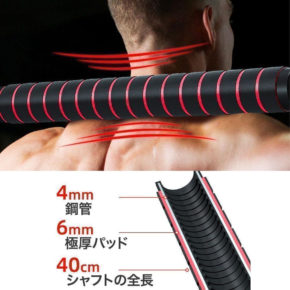 ダンベルセット20kg×2個セット 計40kg 可変式 バーベル可 RITA22
