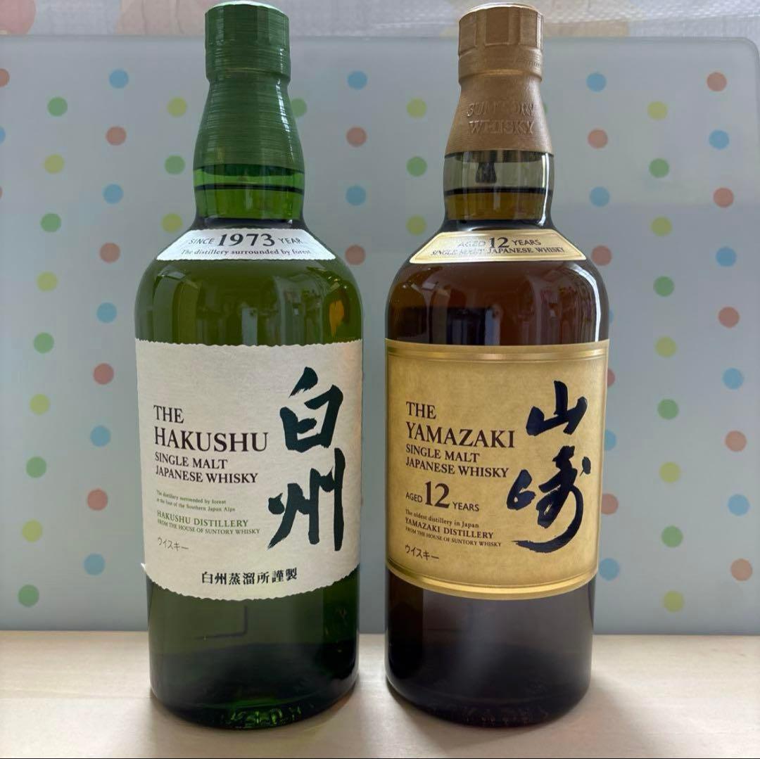 【新品】 SUNTORY 山崎12年＆白州 シングルモルトウイスキー ２本セット