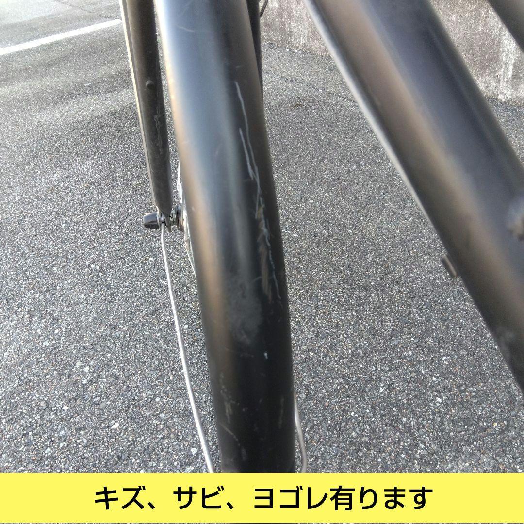 兵庫県尼崎市発送不可　プロテクティア　27インチ　オートライト　内装３段　中古