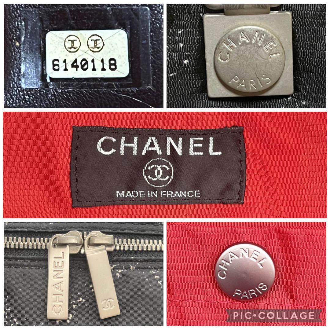 CHANEL シャネル 旧トラベルライン ボストンバッグ ブラック系