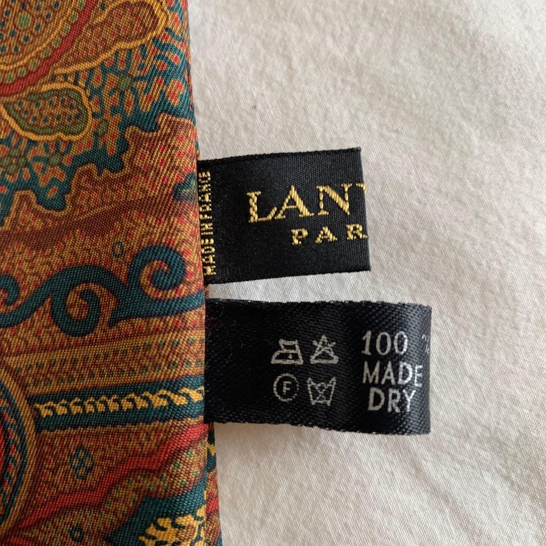 LANVIN PARIS VINTAGE ランバン　 パリス　ストール