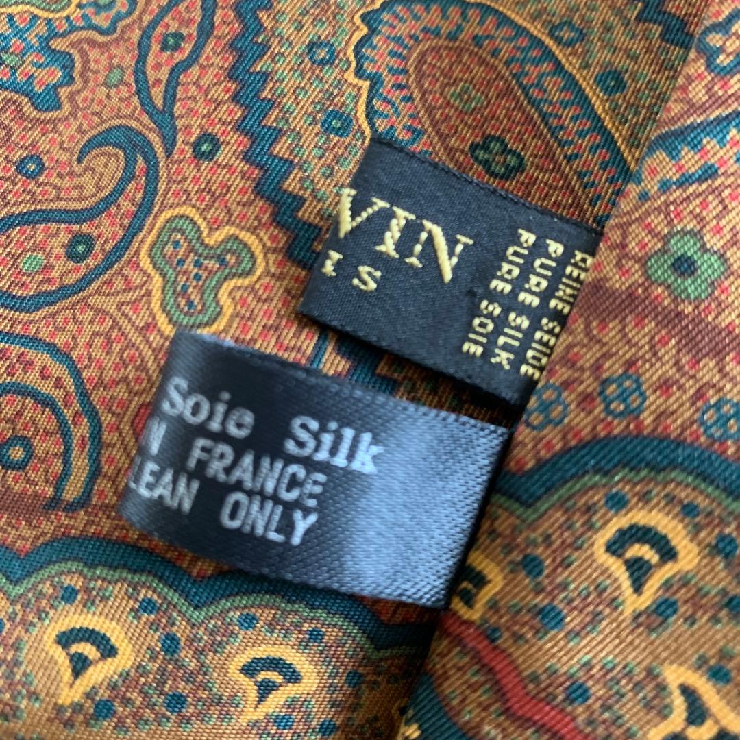 LANVIN PARIS VINTAGE ランバン　 パリス　ストール
