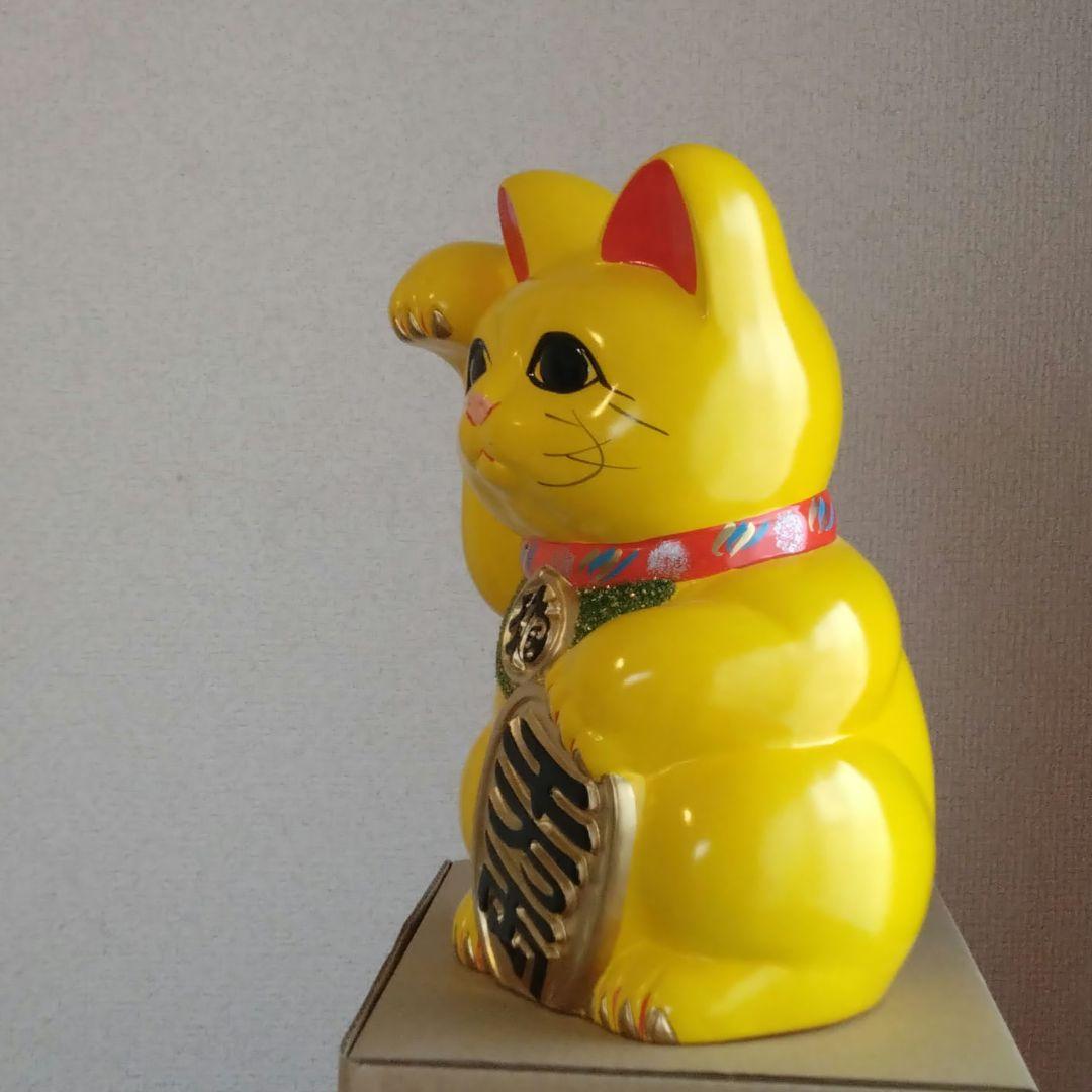 1/31迄月末特別値引✨風水》金運上昇招き猫☆黄色猫右手上げ7号・現品限り