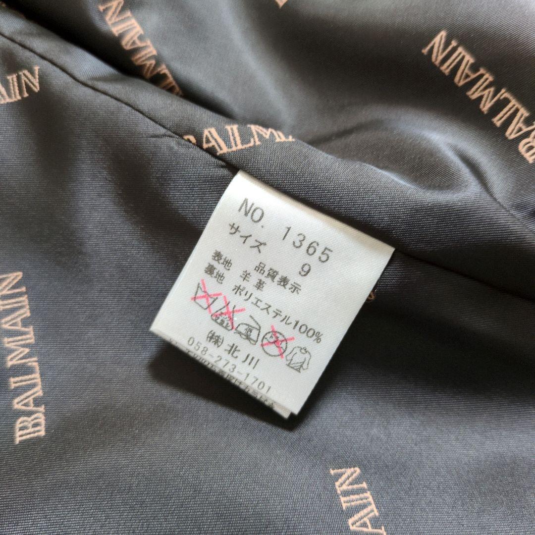 バルマン　羊革　ラムレザー　レザージャケット　テーラード　ロゴ　ブラウン