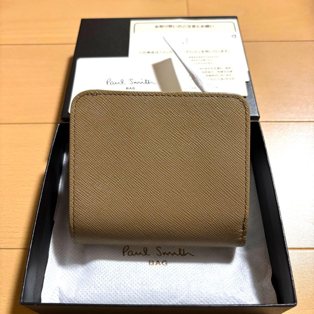 Paul Smith 二つ折り財布　アーティストストライププラー　グレージュ