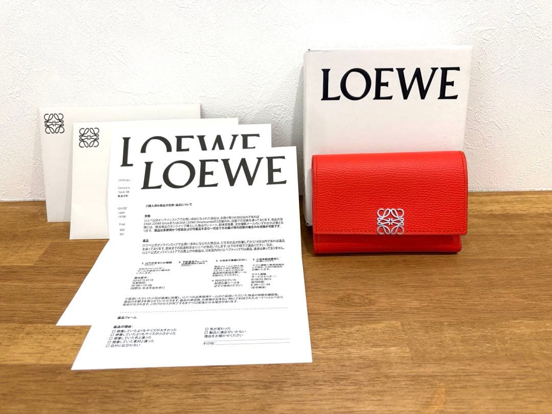 【美品】LOEWE ロエベ アナグラム 三つ折り財布 オレンジ