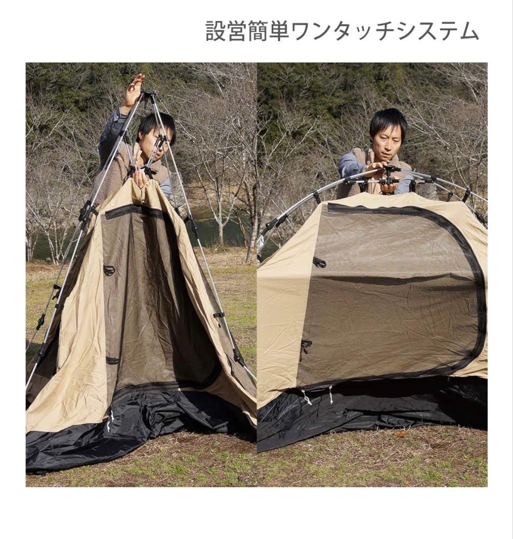 DOD カンガルーテントS コットン100%生地　グランドシート付