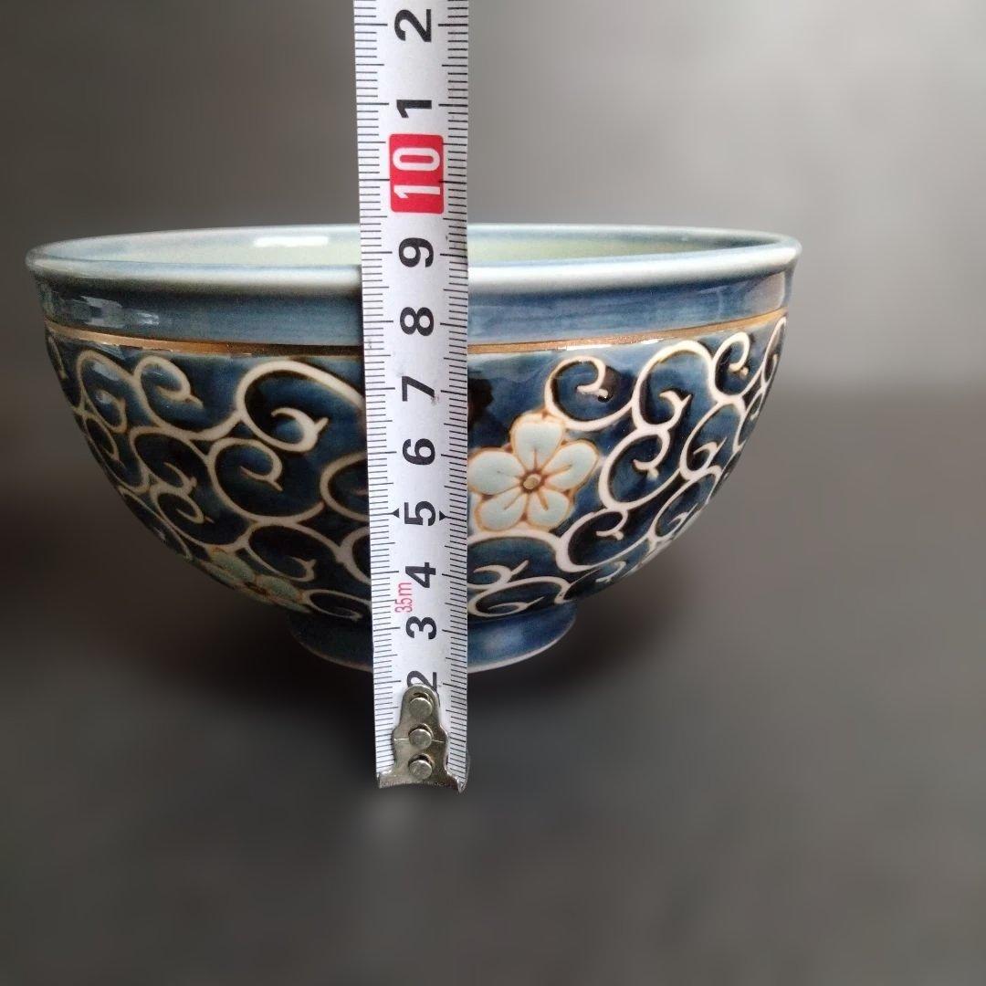 新品 波佐見焼 龍庵窯 丼ぶり 2個　お祝い