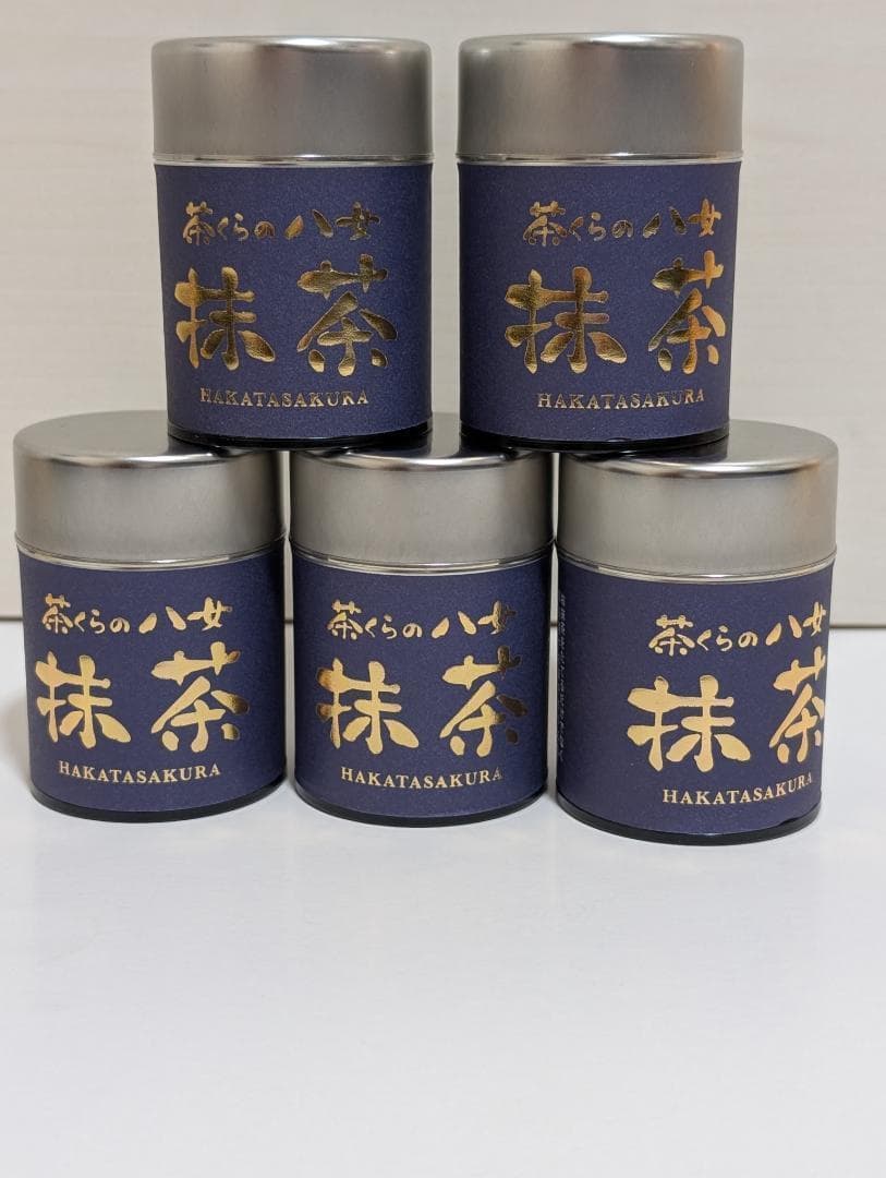 ★新品未開封★　八女抹茶　茶くらの八女抹茶　20g×５缶