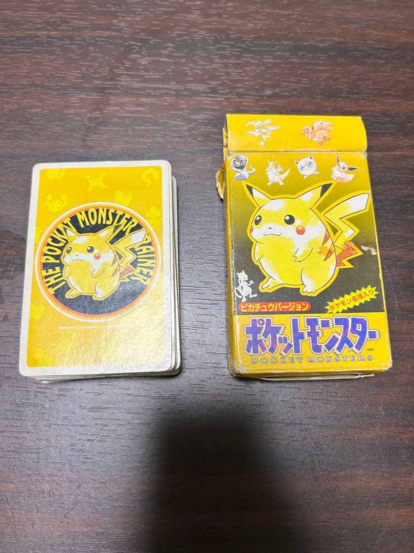 【値下げ交渉可能】ポケモントランプ　ピカチュウバージョン