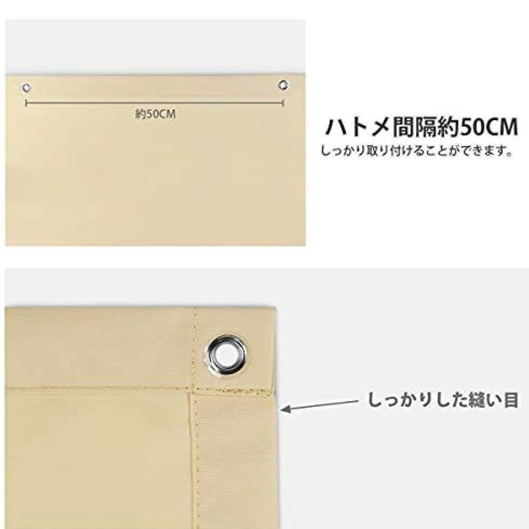 80×500CM バルコニー 目隠しシェード 日除け 撥水 プライバシー保護