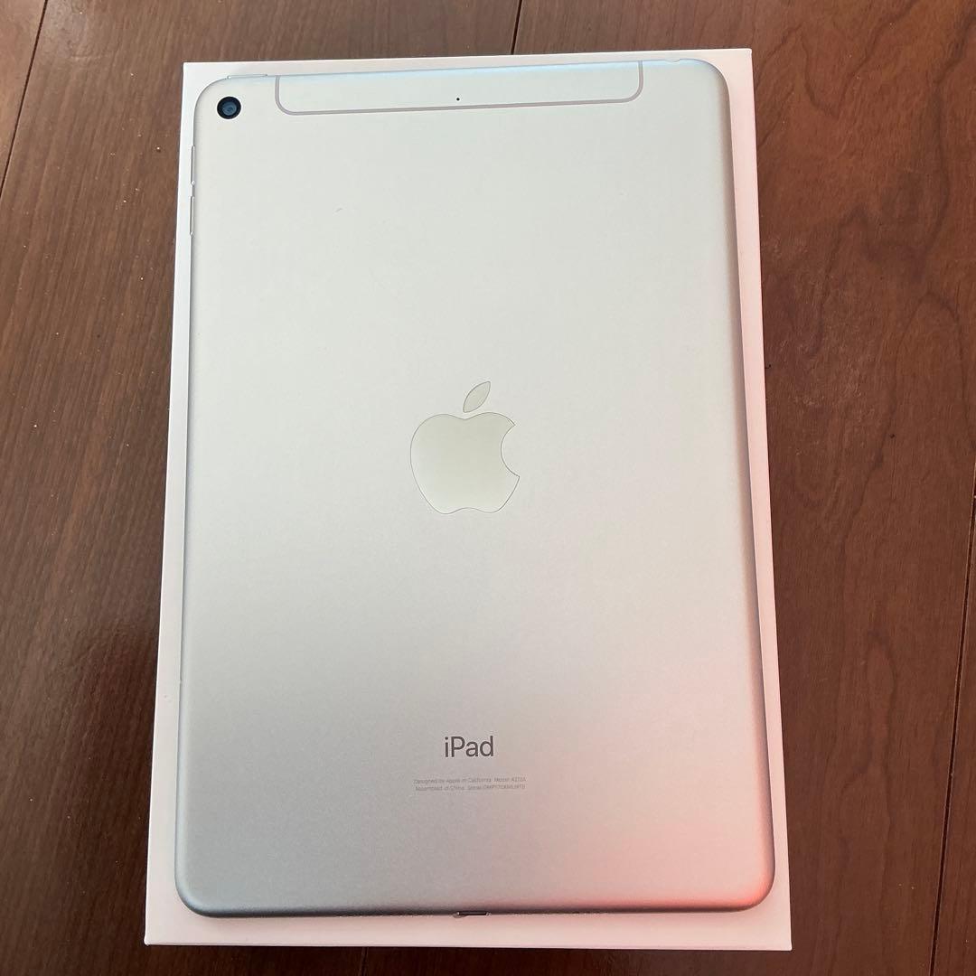 iPad mini5 Wi-Fi + Cellular 64GB - シルバー
