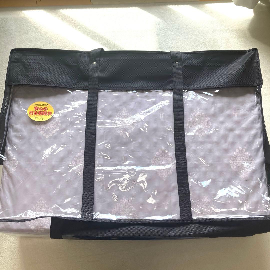 【美品】昭和西川　大恒リビング　体圧分散マット　すや寝　敷布団　マットレス