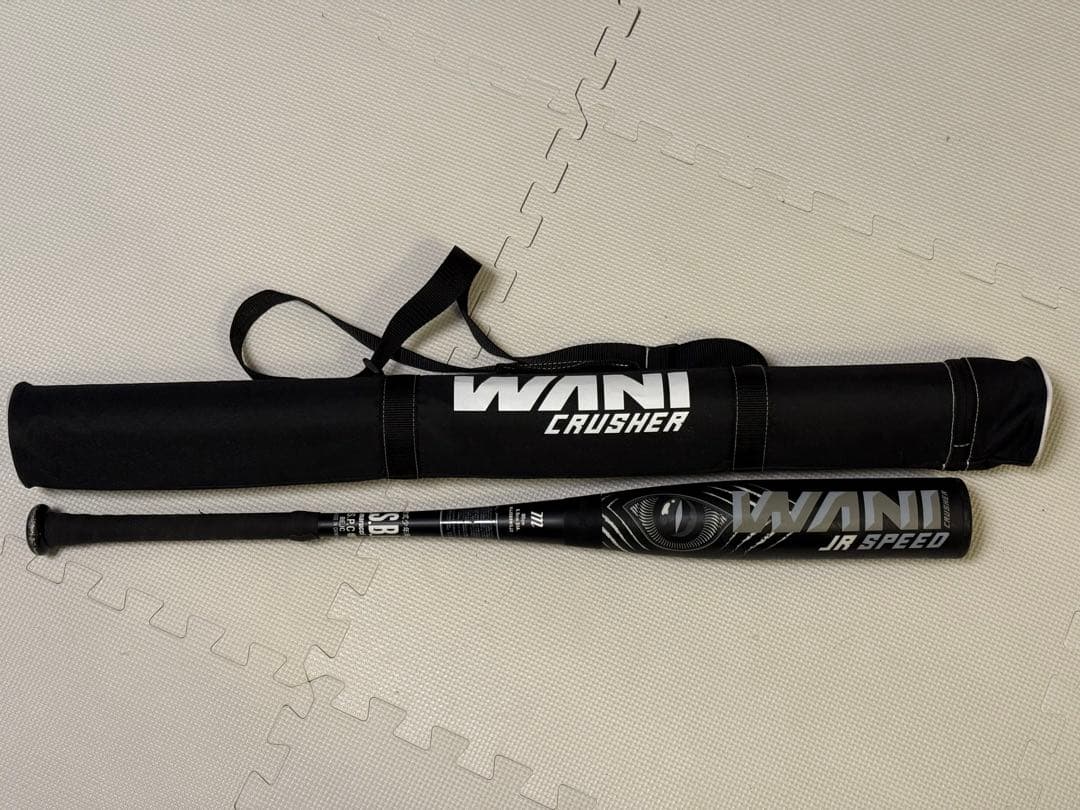 黒ワニ　ワニクラッシャー JRスピード 80cm 軟式少年野球 marucci