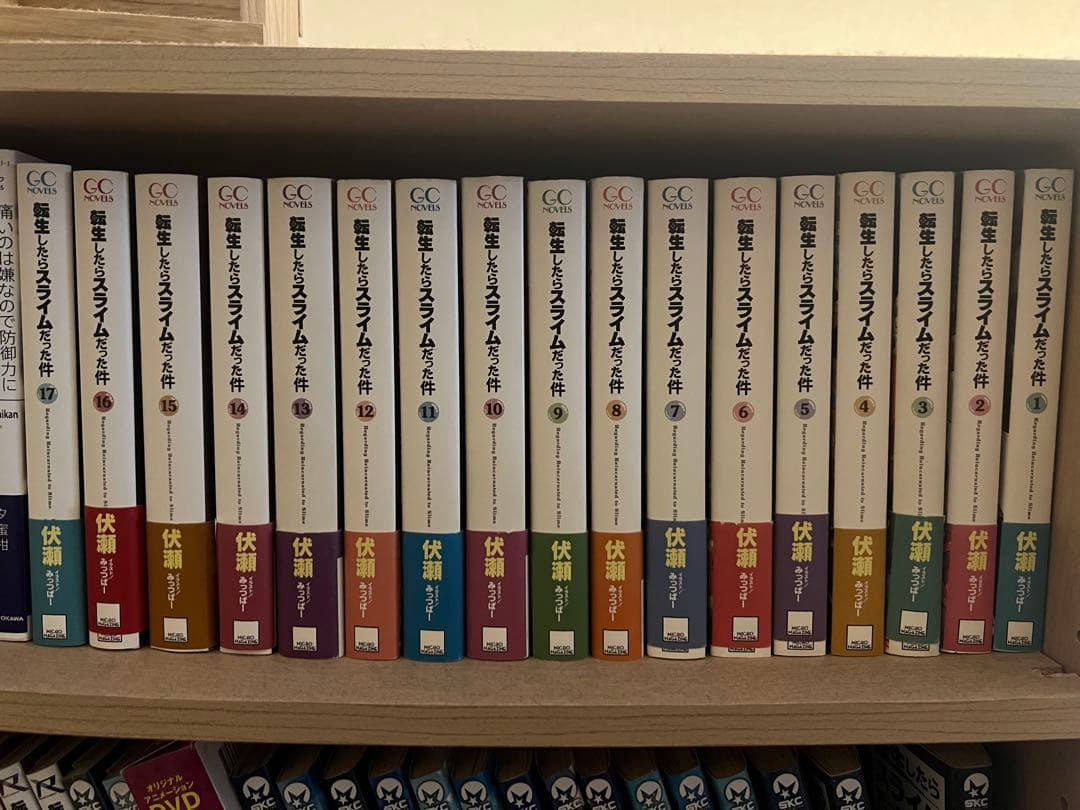 小説 漫画 まとめ売り 転生したらスライムだった件 その他