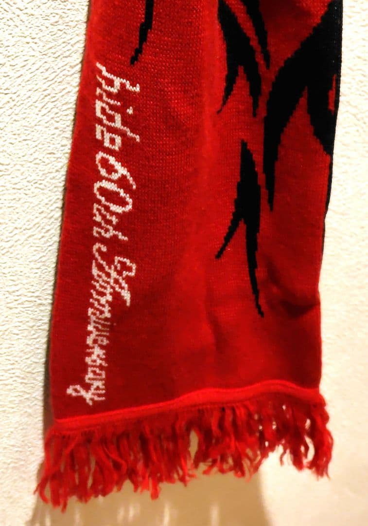 ひ*ろ様 【新品 未使用】hide ぬいぐるみ(Redトライバル) & ニットマ