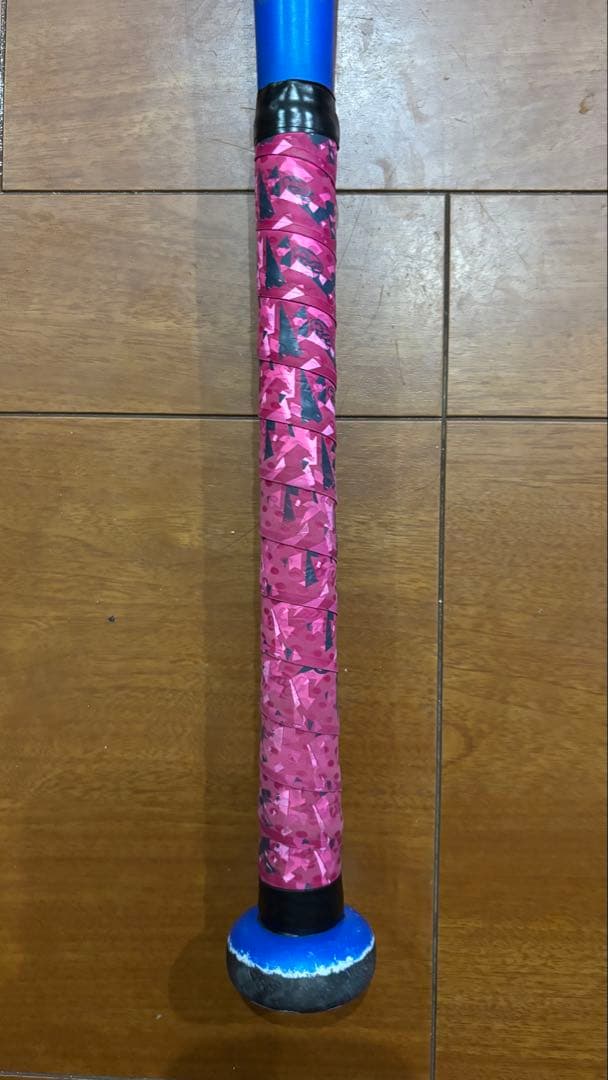2024年少年ビヨンドマックスレガシー 79cm 560g トップバランス限定色