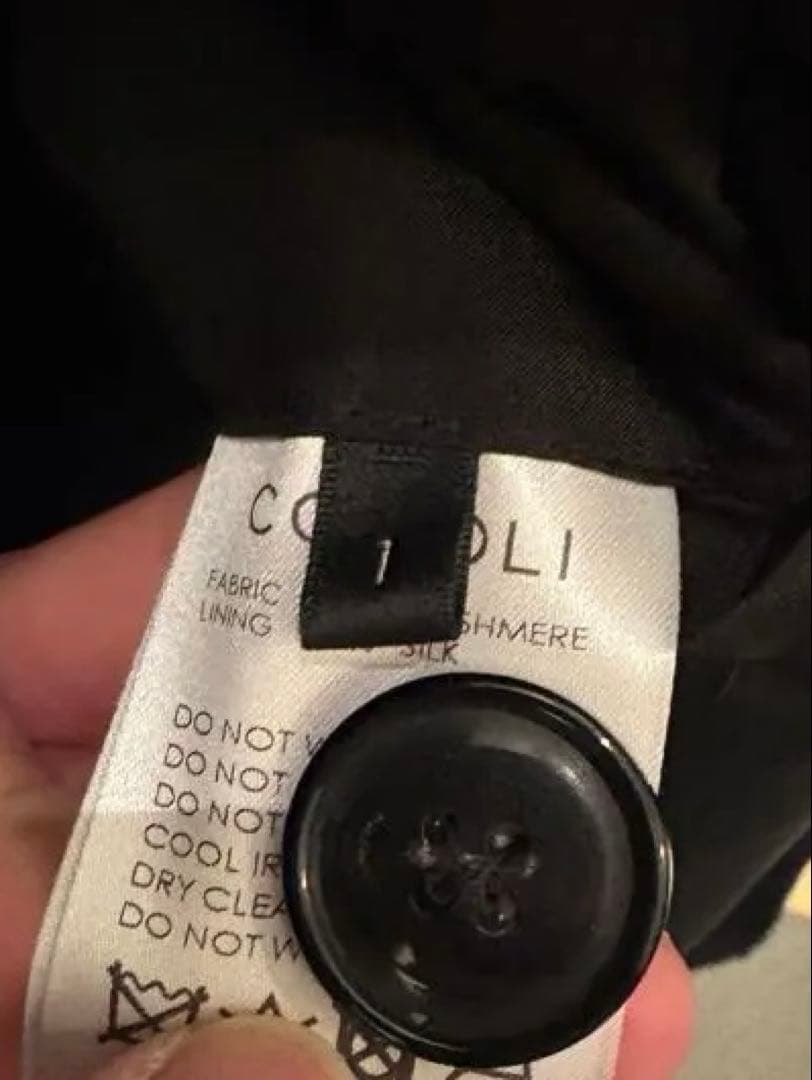定価286000円 COMOLI 24AW カシミヤ バルカラーコート サイズ1