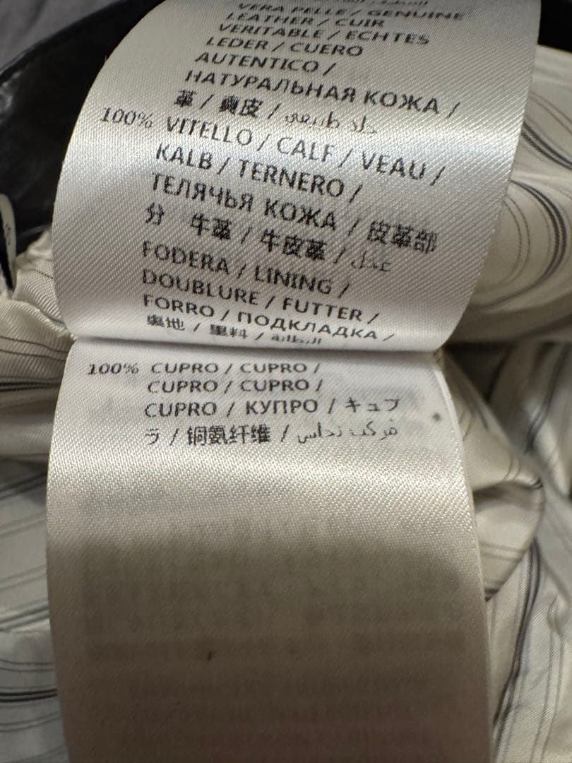 GUCCI レザーパンツ　スラックス　新品 48サイズ イタリア製 正規品