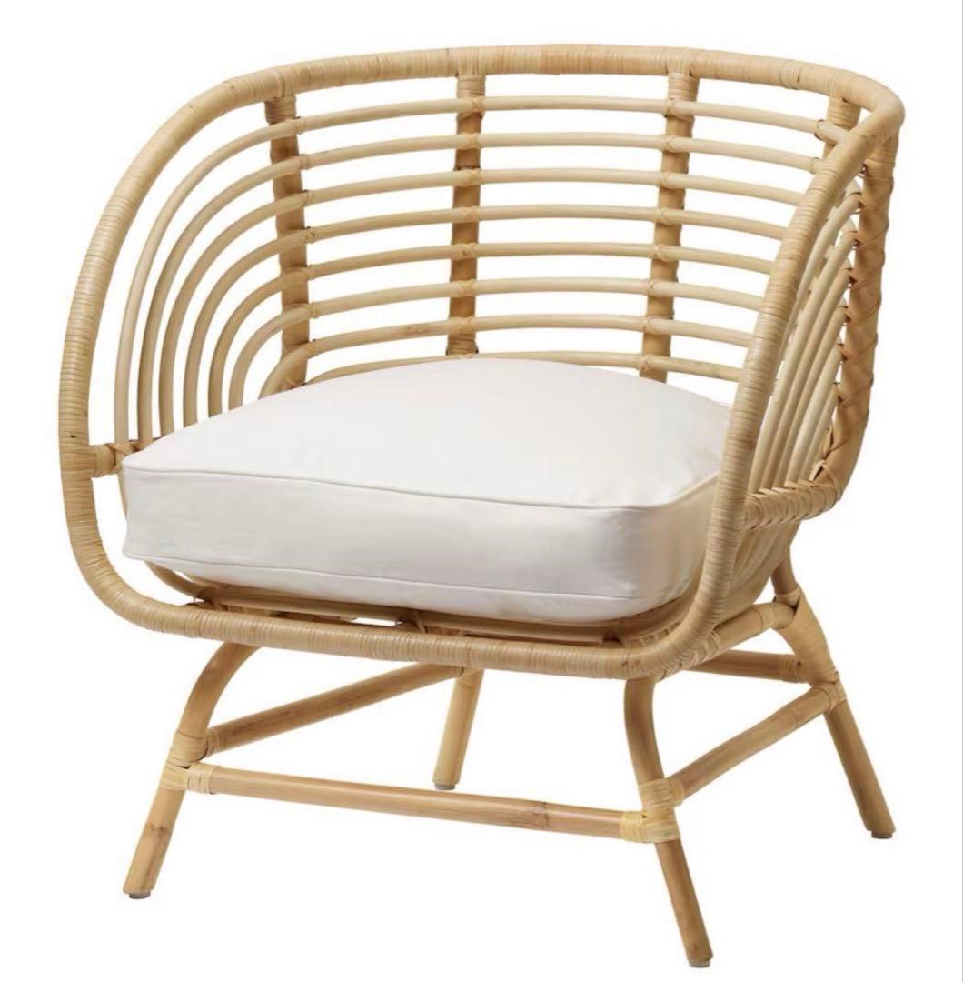 IKEAブスクボー ラタンチェア　クッション付き