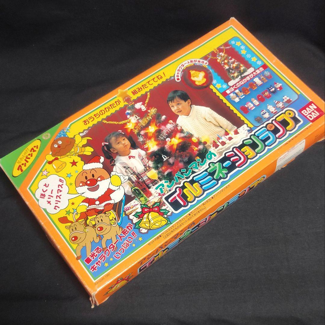 アンパンマン クリスマス イルミネーション ランプ