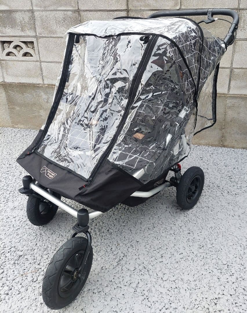 【お値下】マウンテンバギーデュエット　専用レインカバー付き　双子ベビーカー