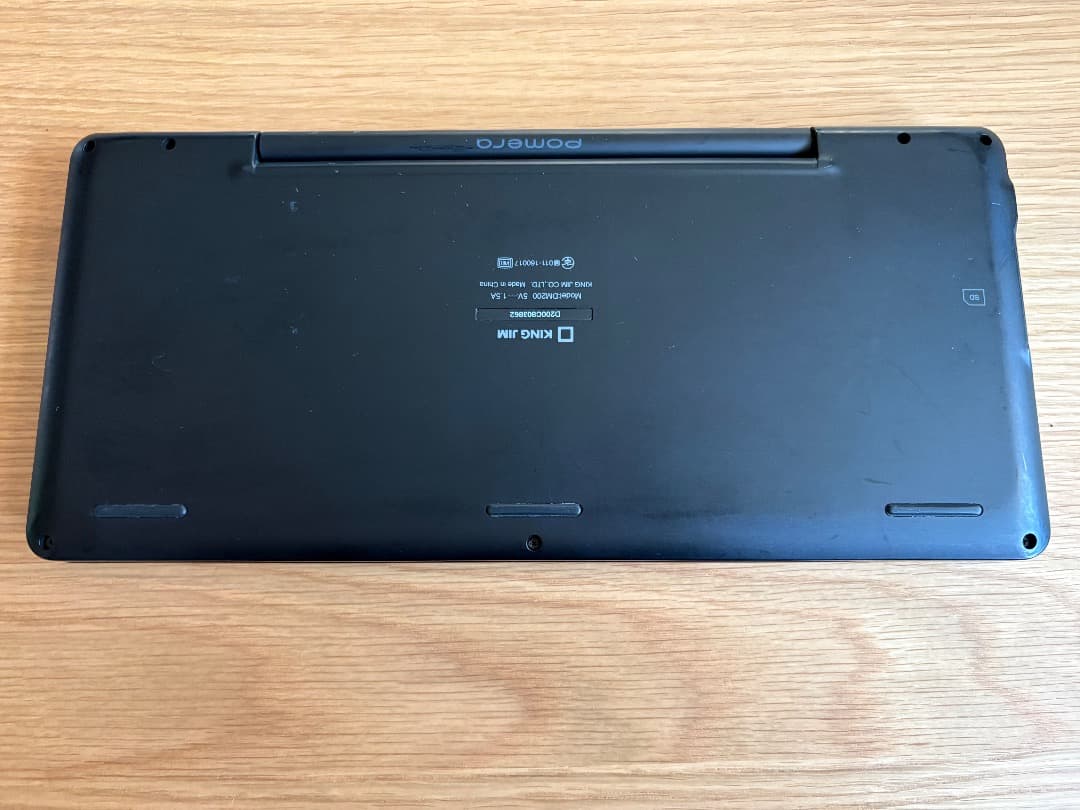 【室内のみで使用】ポメラ DM200 POMERA キングジム KINGJIM