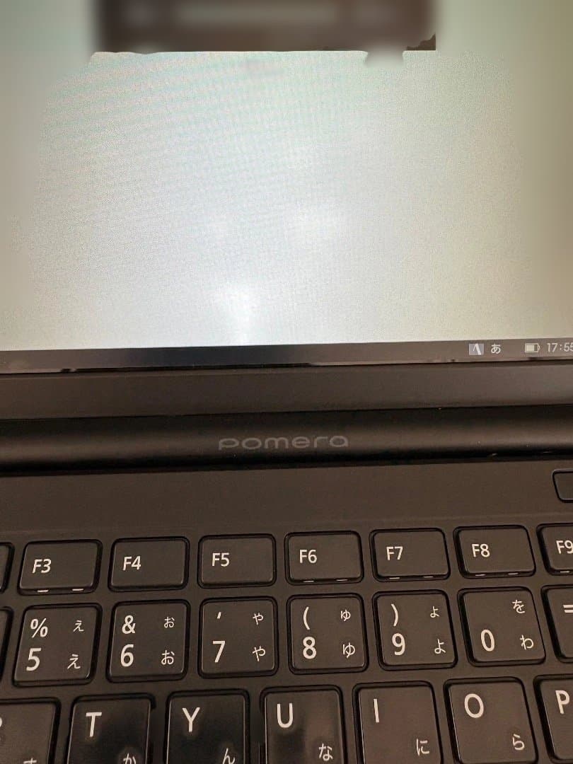 【室内のみで使用】ポメラ DM200 POMERA キングジム KINGJIM