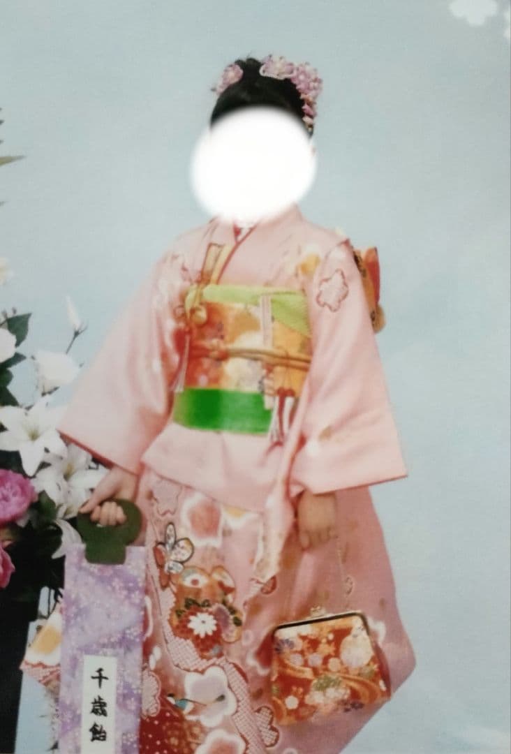専用です　　七五三　七歳　着物　結び帯　セット　祝い着　一式