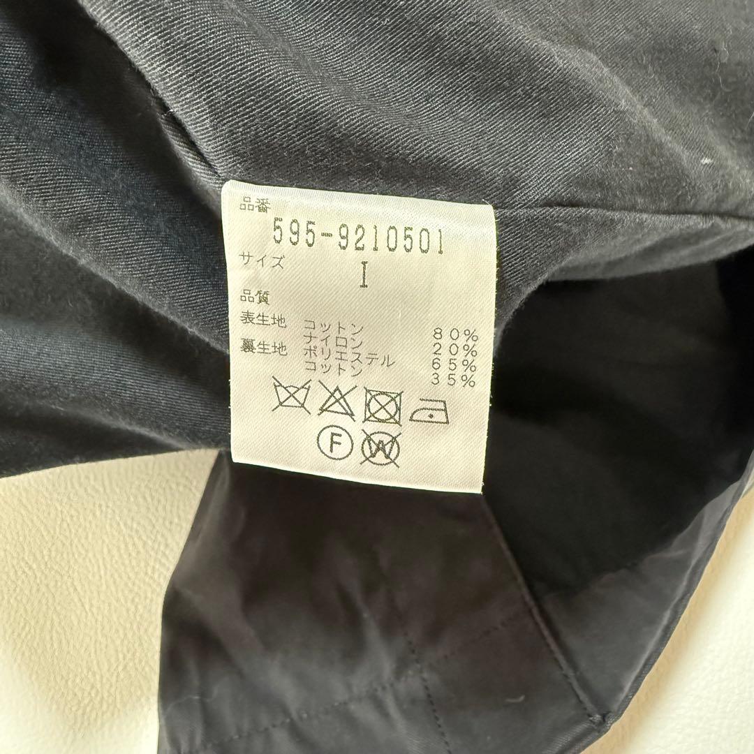 MHL. マーガレットハウエル ダウンライナー付 ステンカラーコート Aライン