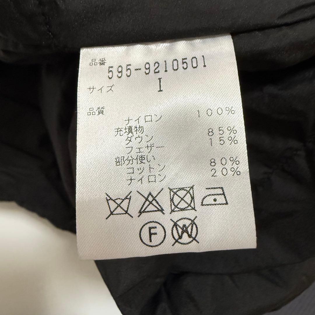 MHL. マーガレットハウエル ダウンライナー付 ステンカラーコート Aライン