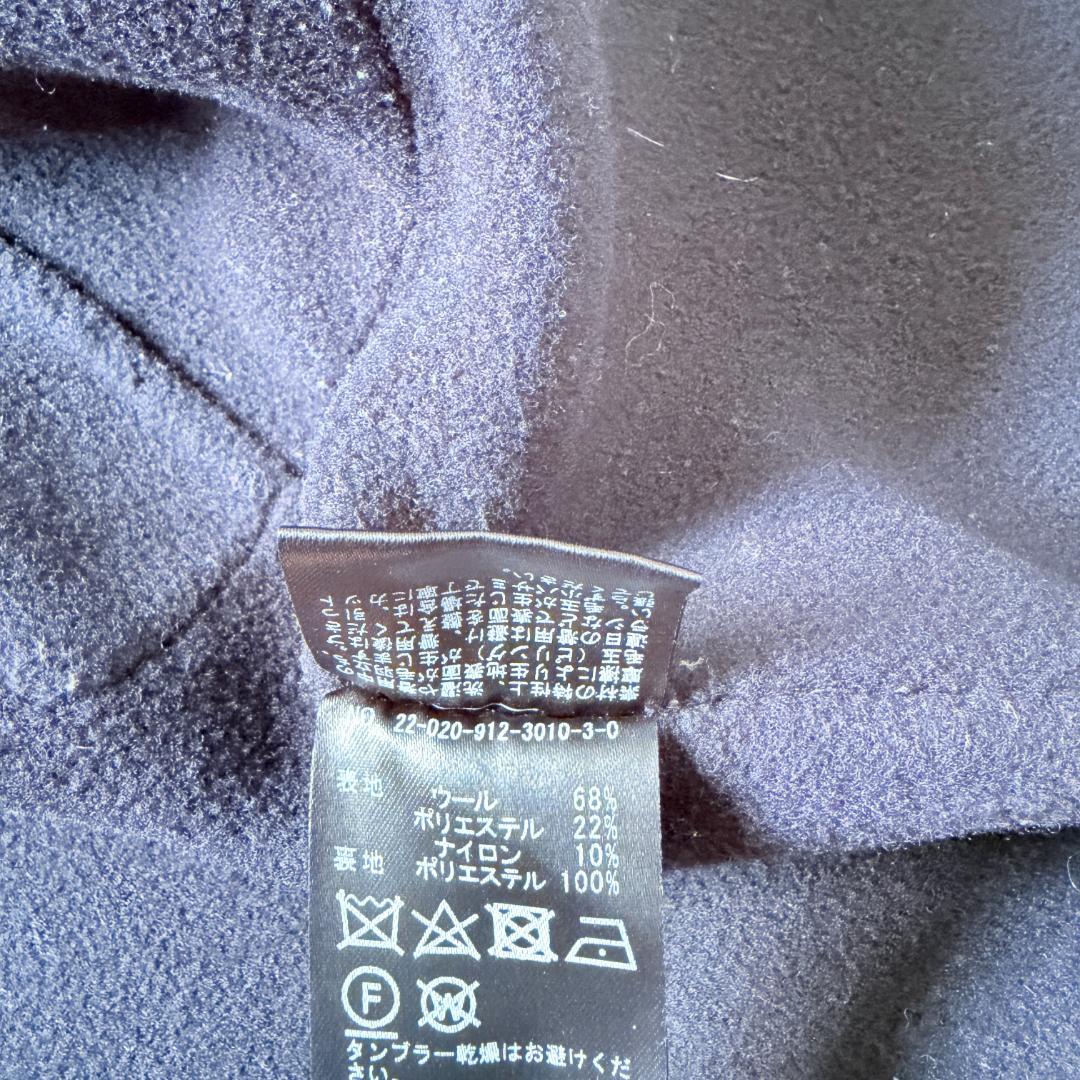 美品✨スローブイエナ　HAMILTONダブルフェイスウールロングコート　F