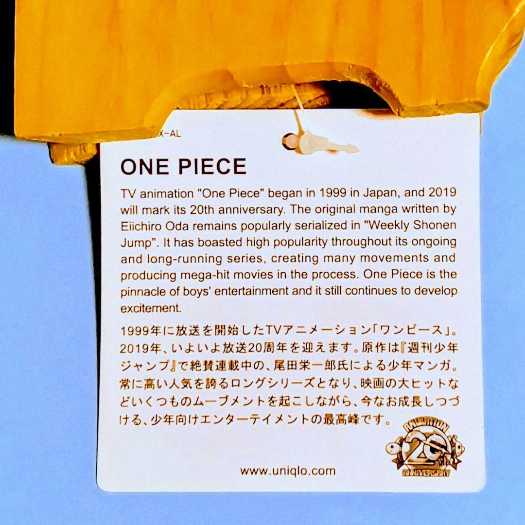 ONEPIECE ワンピース　ルフィ アートプレート 2013年製　麦わらストア