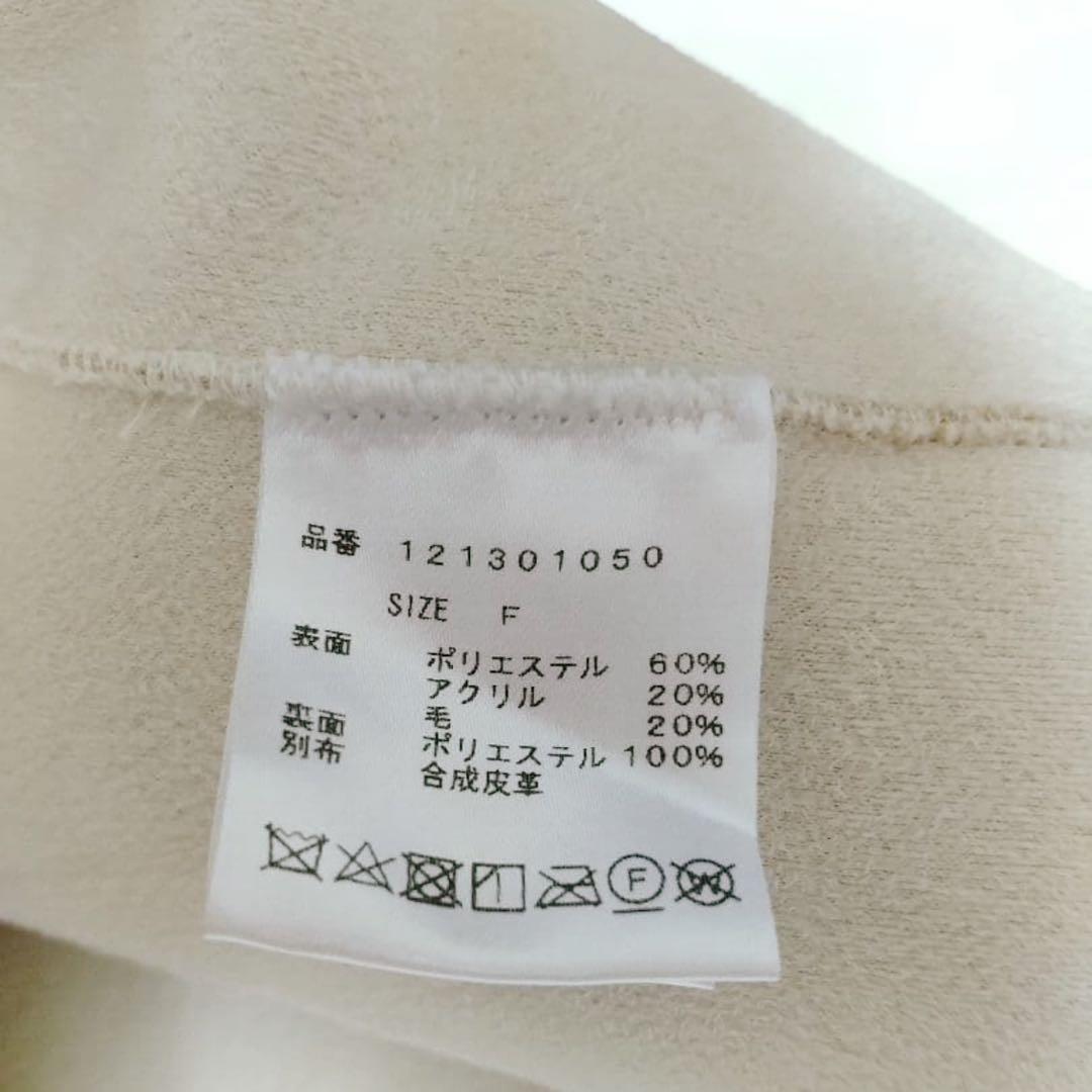 AKTE ロングボアコート　ホワイト　アイボリー