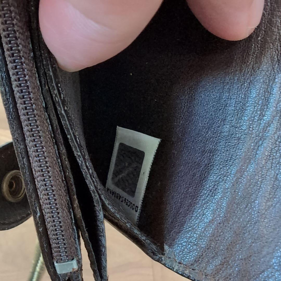 希少　ドルチェ&ガッバーナ　ハラコ　メンズ財布