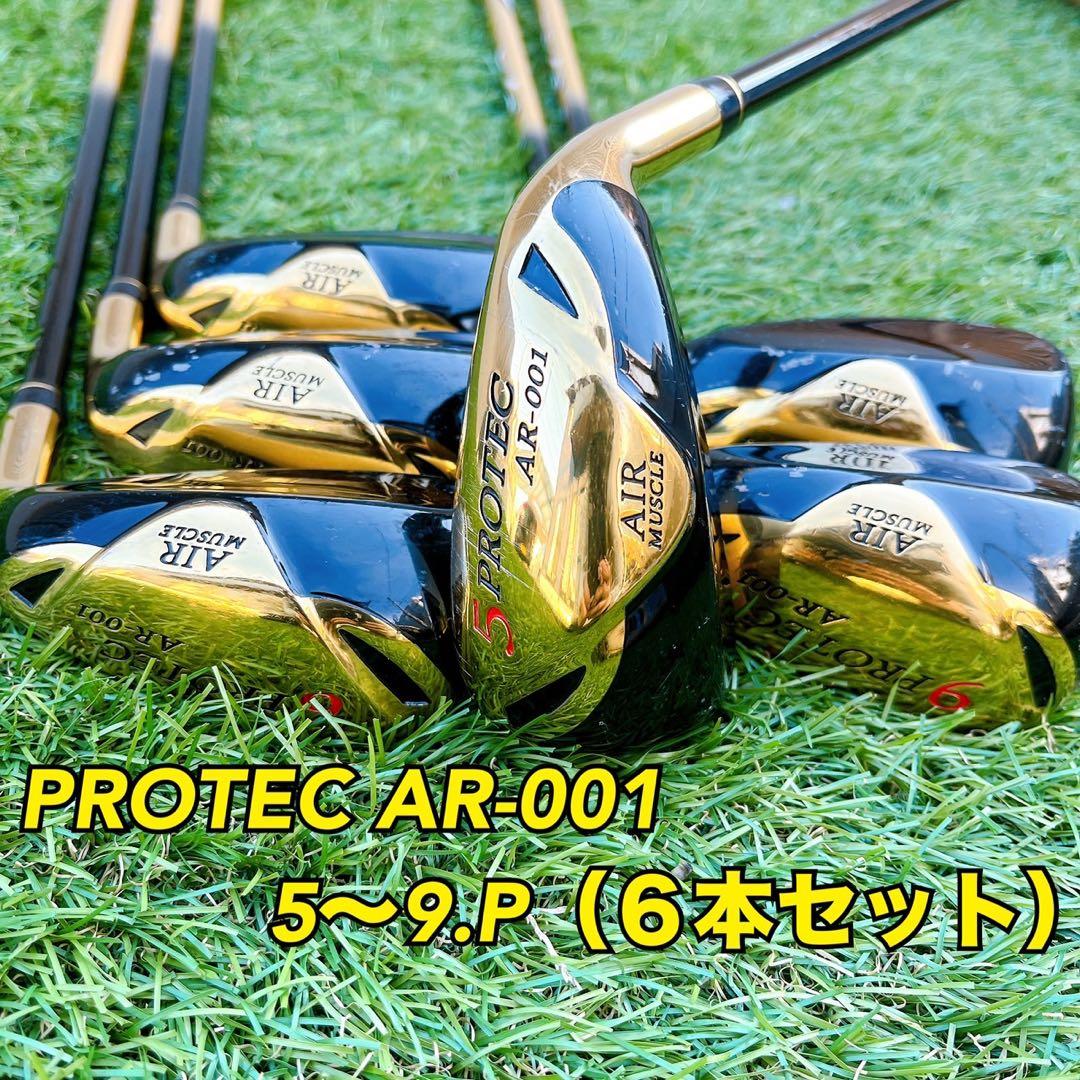 メンズゴルフクラブ　プロテック　エアーマッスル中空ハイブリッドアイアン6本セット