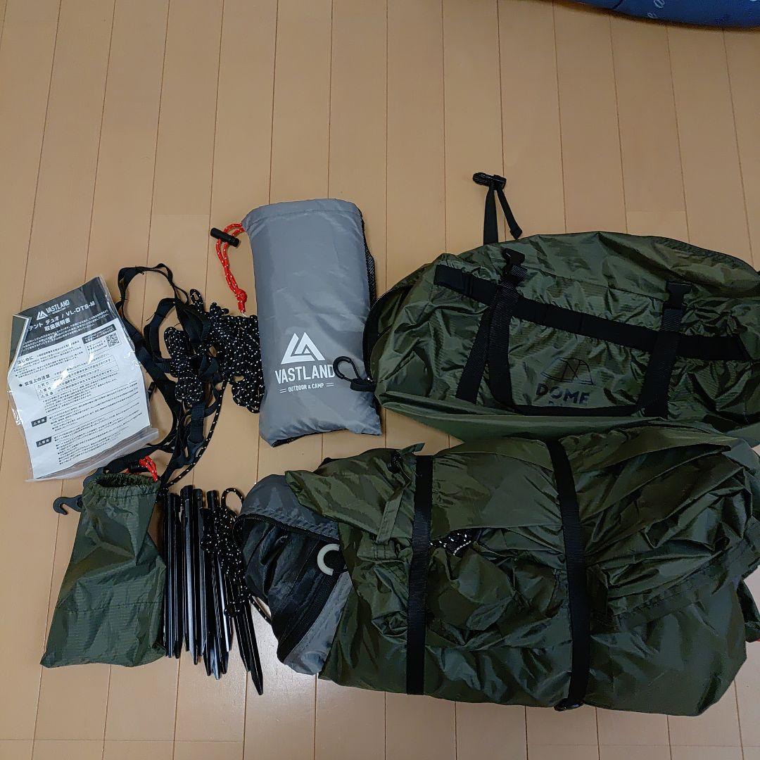 VASTLAND ドームテント デュオ ソロ　Sサイズ 2人用　純正シート付