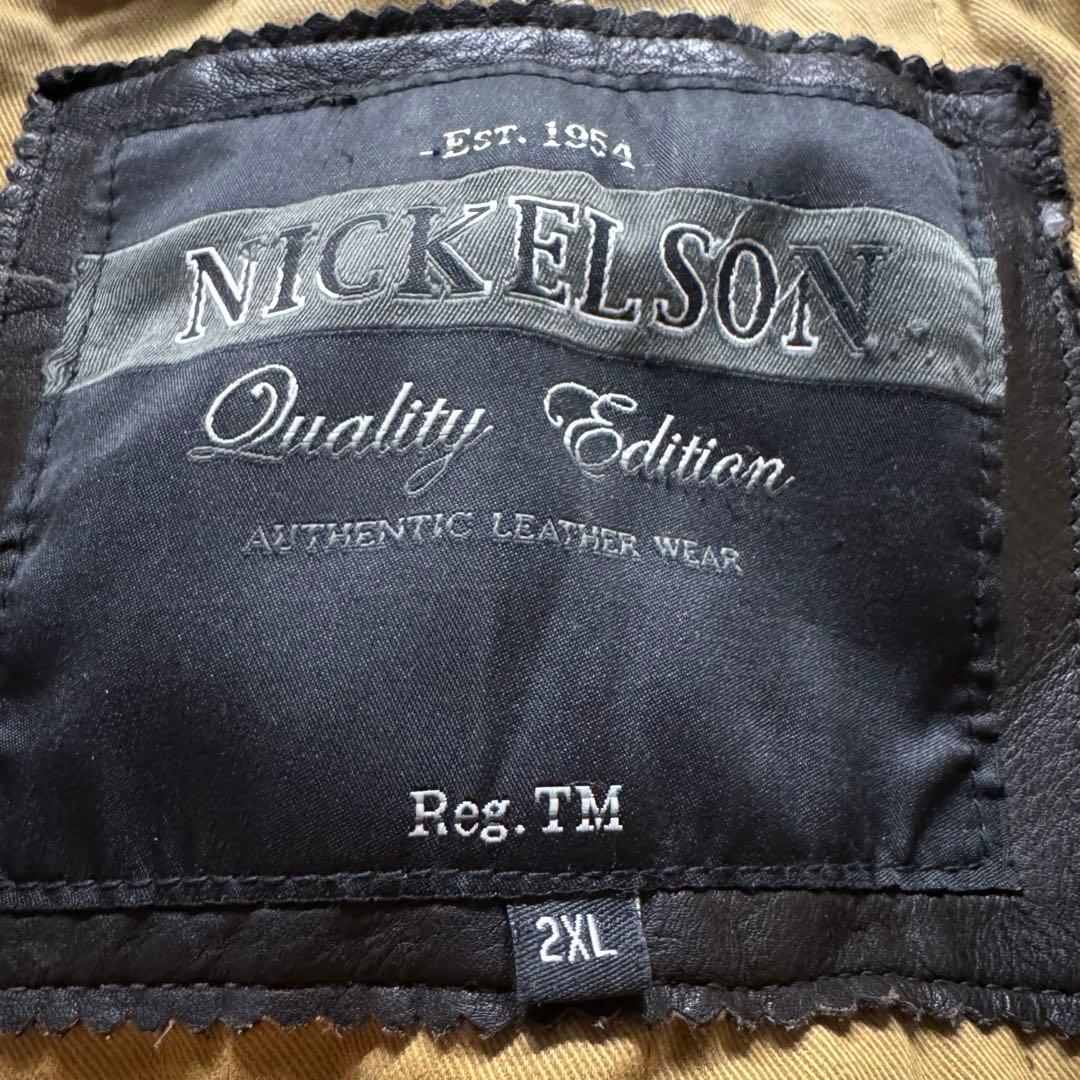 【90s vintage】フライトジャケット　G-1 A-2 ワッペン　2XL