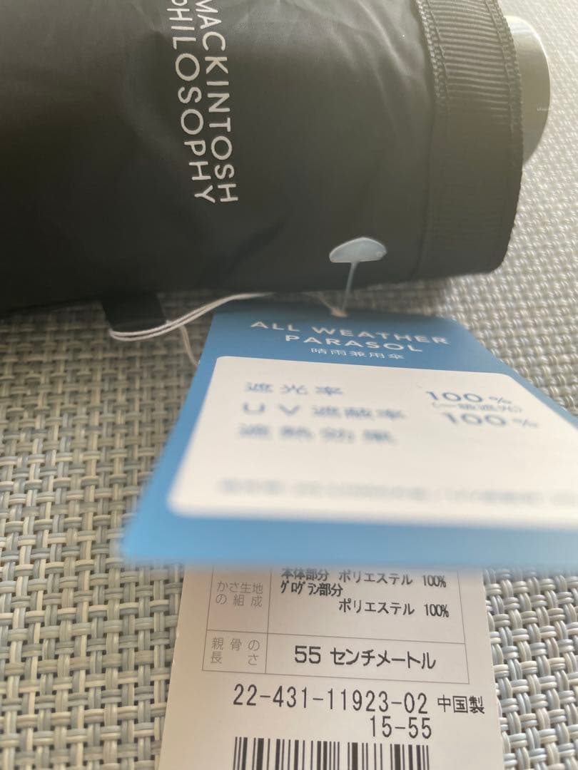 マッキントッシュフィロソフィー　晴雨兼用　傘