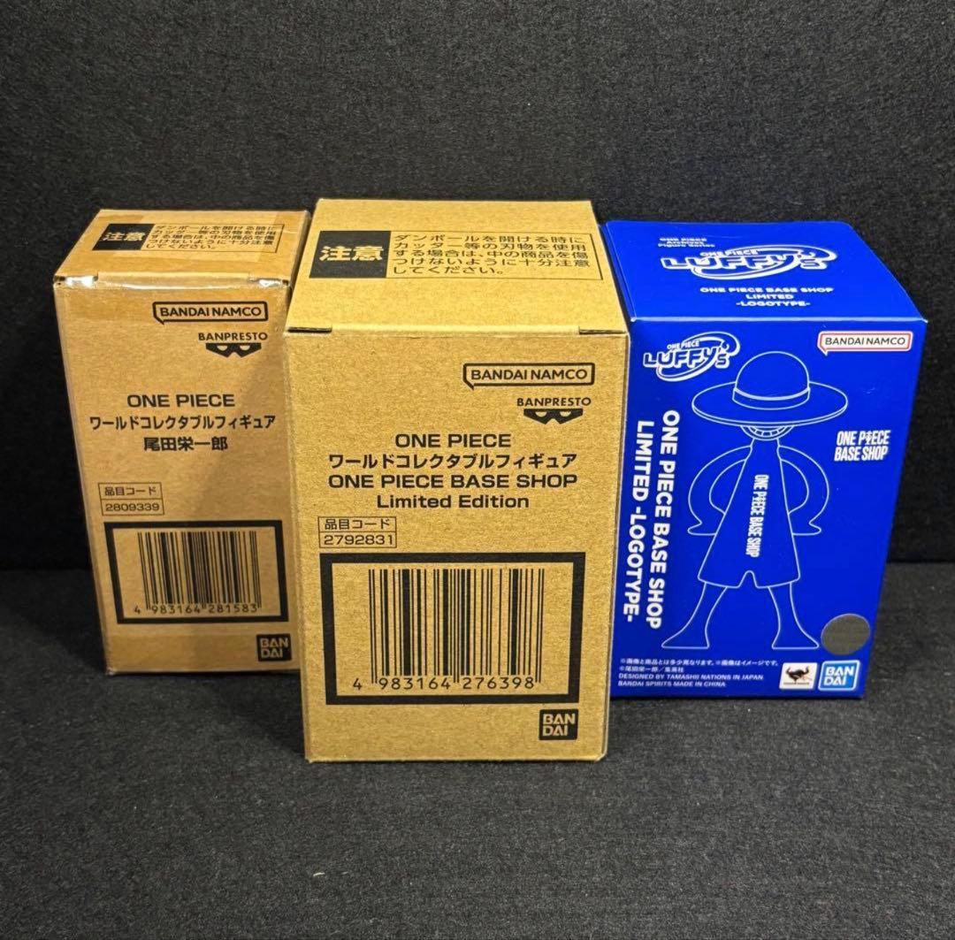 尾田栄一郎 ワンピースベースショップ　ワールドコレクタブルフィギュア