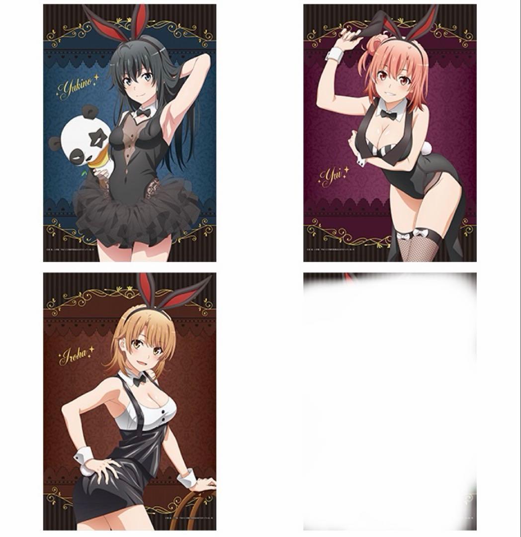 nameneko　タペストリー4本