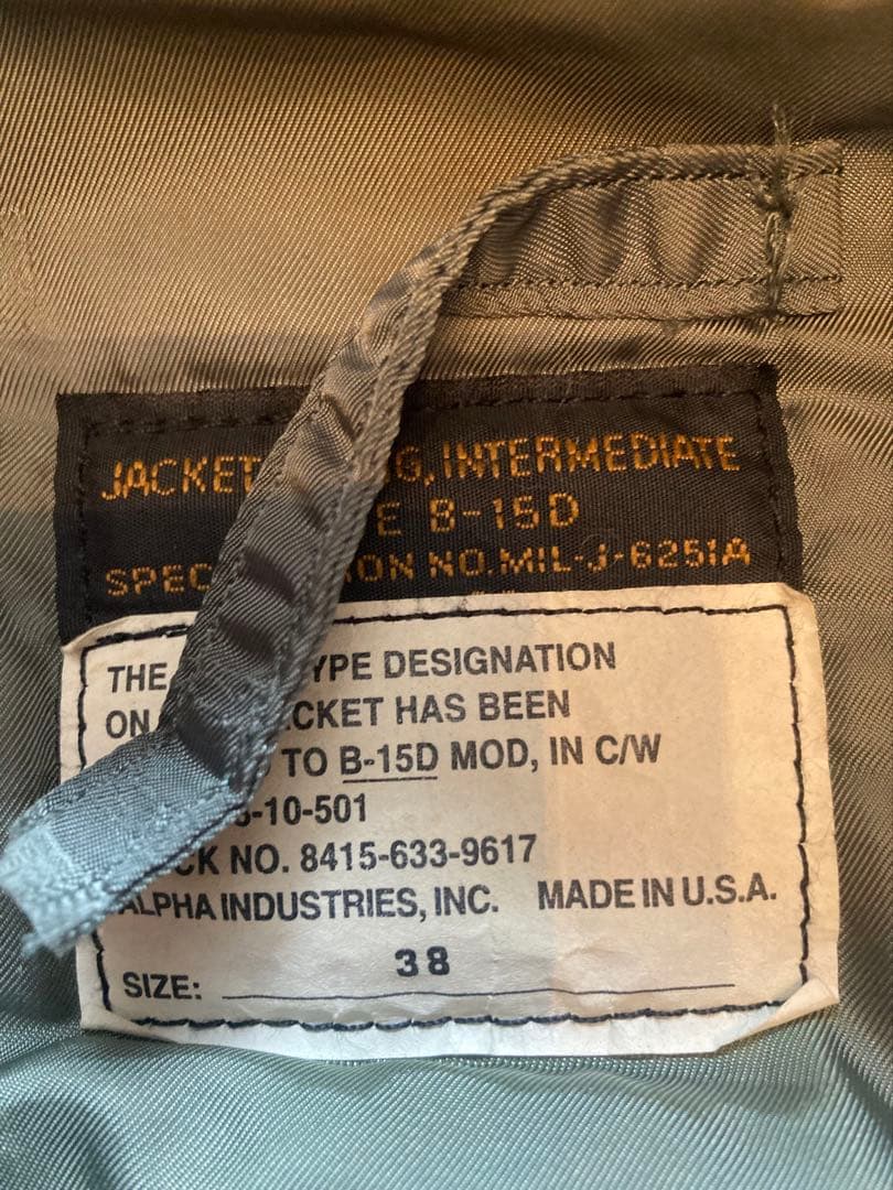 USA製 アルファ B-15D MOD フライトジャケット MA-1 38